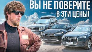 ДЕШЕВО ️ ТОП КРОССОВЕРОВ ️ ЦЕНЫ 2025 ГОД ️