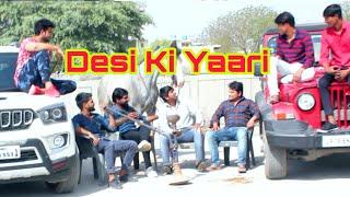 Desi Brother VS City Brother देशी भाई शेहरी भाई | Gaurav Yadav Pachotiya