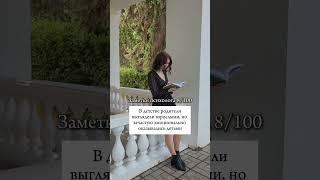 Эмоционально незрелые родители часто ведут себя как дети⬇️ #отношениясродителями