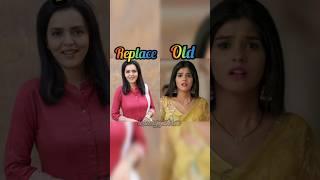 Old  replace ️️in yrkkh #shorts #yrkkh #viralvideo #trending