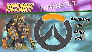 Overwatch Gameplay