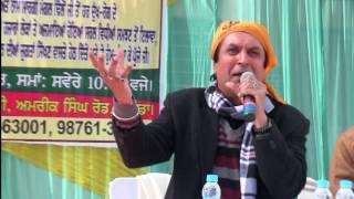 177. Mangal Dhillon Satsang in Bathinda clip 6, (Feb 2016, Hindi)