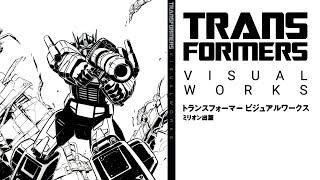 Transformers Visual Works