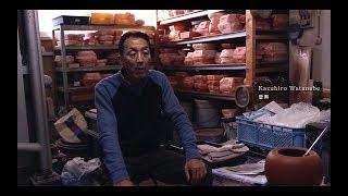 Bonsai pottery - IKKO