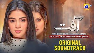 Aafat | Full OST | ORIGINAL SCORE | Rachel Johnson & Shani Arshad |