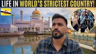 World’s STRICTEST & RICHEST Country: BRUNEI!  (Part 1)