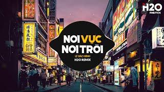 TOP 30 NHẠC REMIX TIKTOK TRIỆU VIEW 2024: Nơi Vực Nơi Trời, Anh Đau Từ Lúc Em Đi, Lao Tâm Khổ Tứ