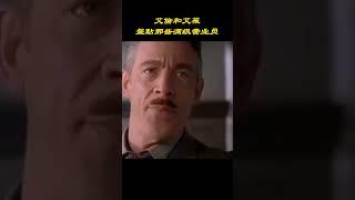 盤點那些滿級營業員 #搞笑 #funny #搞笑短視頻合集