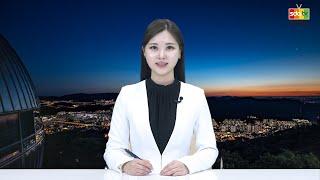 SDATV 신동아방송김해뉴스 230510 (최송화 아나운서)
