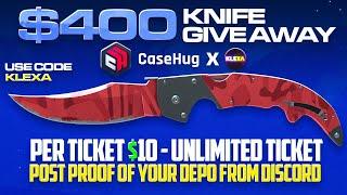 $400 AMAZING KNIFE GIVEAWAY FOR CASEHUG ! CASEHUG 2024 ! CASEHUG PROMO CODE 2024 ! CS2 SITE 2024 !