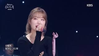 AKMU(악동뮤지션) - Give Love + 200% (Sketchbook) | KBS WORLD TV 201120