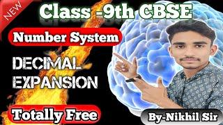 Decimal Expansion topic detailed information by nikhil sir ag classes #cbseclass10 #education