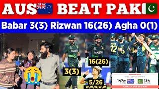 PAK Shameful Defeat vs AUS Kids | Lumber 1 Team Exposed Babar 3 Rizwan 16 | Pak Public Reactions