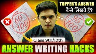 Topper’s Answer Writing Hack | How to Write Perfect Answers| Prashant Kirad