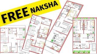 Free me ghar ka naksha kaise banaye | Free House Plan | Free Home Plan | Free Home Design | Free Map