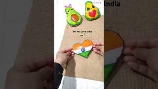 Do You Love India  ? #shorts #independencedaydiy #republicdaydiy #indianflag #viralvideo #craft