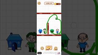 Rush home ️ toilet paper  game level 175 #music #toiletpaper #vairalvideo game 