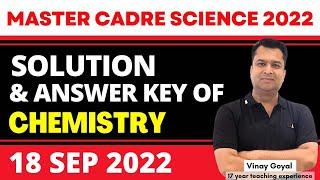 Master Cadre Chemistry 2022 Answer Key | Chetan Setia | Math Tricks | Best Coaching For Master Cadre