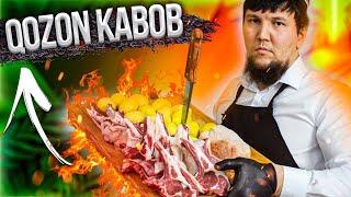 QAZON KABOB CHOYXONA USULIDA | Котел Кебаб | BOILER KEBAB