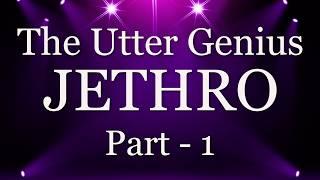 JeThRo: The Utter Genius of JETHRO PART-1 | He is Just Hilarious |  Please Subscribe..!