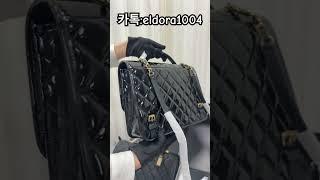 #명품가방 #chanel #샤넬가방 #샤넬언박싱 #백팩 #패션꿀팁 #20대코디 #코디룩