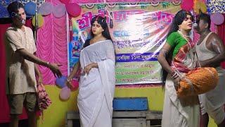 Kalika Gajon 2024 এ বছরের সেরা গাজন গান ২০২৪ । সুপার হিট হাসির গাজন ।