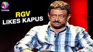 RGV Likes Kapu Caste | Ramuism | Episode 34 | Part 6 | Tollywood TV Telugu