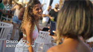 byGanz: Disco 90's  KIKI's Summer'18