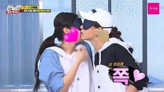 Jennie (Blackpink) and Ji Hyo Kisses During The Game