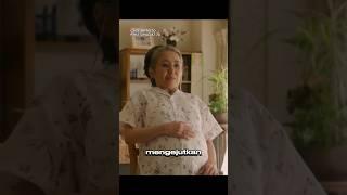 MELAHIRKAN ANAK PERTAMA DI USIA 70 TAHUN