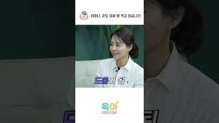이유식 언제 시작하는 게 좋을까?