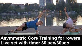 Asymmetric core training for pro rowers - live workout set with countdown