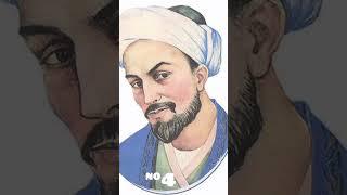Hikayat e Saadi. رحمه الله