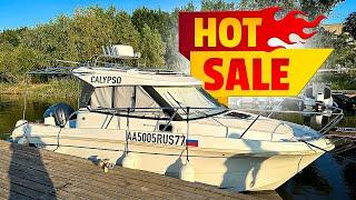 ПРОДАЖА! Яхта Calypso! Самый крутой BENETEAU ANTARES в России!!!