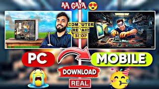 COMPUTER REPAIR SHOP SIMULATOR GAME AA GAYA FOR ANDROID | DOWNLOAD COMPUTER REPAIR SHOP IN MOBILE