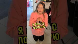 Виды покупателей в музыкальном магазине/Часть 14 #majormusic #юмор #покупатель #смех #мем