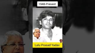 Lalu Prasad Yadav Transformation #trending #viral #editing #ytshorts #shorts #bihar