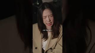 처제의 버릇 (SUB)