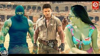 Puneeth Rajkumar -New 2024 South Movie Hindi Dubbed | New Released South Indian Hindi Dubbed Movie