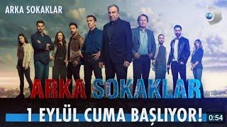 Опасни Улици 18 Сезон { 1 Септември } по Kanal D ️#arkasokaklar #arkasokaklaryenisezon#kanald
