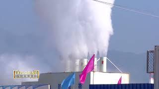 地热能，怎样做到在保护中开发？ Geothermal energy