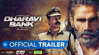 Dharavi Bank | Official Trailer | Suniel Shetty | Vivek Anand Oberoi | MX Player