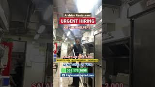 Kitchen helpers jobs in UAE #job #shorts #jobsearch #youtubeshorts #vacancy #jobsindubai #uaejobs