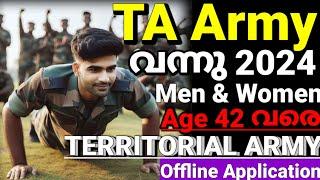 TERRITORIAL ARMY 2024 Recruitment notification TA army officer recruitment 2024 details Malayalam