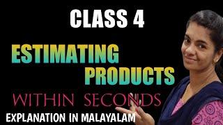 #CLASS 4 ESTIMATE THE PRODUCTS BY ROUNDING NEAREST 10 &100#
