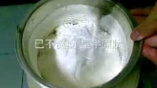 鮮奶油打發