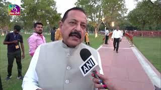 Minister of State Dr. Jitendra Singh's remarks on 'Kartavya Path'