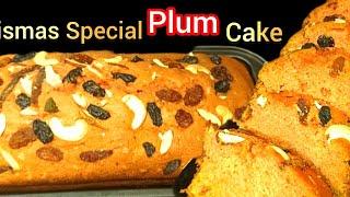 Crismas Special Plum Cake Recipe | Crismas Cake | PLUM Cake Tutorial | Dry Fruits Cake Recipe