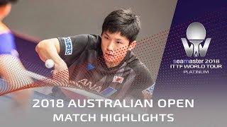 Tomokazu Harimoto vs Yuki Hirano | 2018 Australian Open Highlights (R16)