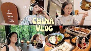 杭州VLOG   出差到杭州!!｜体验西湖游河｜上中国直播间啦